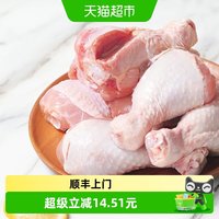 88VIP：大江 山东潍坊 冷冻琵琶腿 1kg