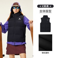 CAMEL/骆驼 女士羽绒服马甲