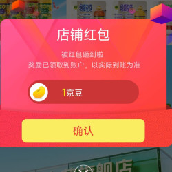 俏厨食用油 关注1京豆