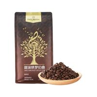 1号会员店 IIAC甜深烘梦幻曲金奖咖啡豆500g