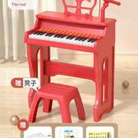 移动端:NEW CLASSIC TOYS Baoli 宝丽 儿童钢琴入门玩具婴儿初学1—3岁周岁宝宝电子小钢琴