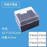 印章收纳包公章盒办公便携财务密码锁出纳文件包卡包公章包印章箱章盒带锁资料包执照包会计票据包袋子印鉴章