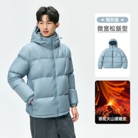 CAMEL/骆驼 火山速热版 男士羽绒服