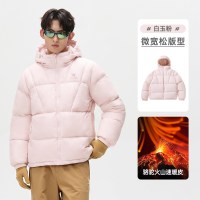 CAMEL/骆驼 火山速热版 男士羽绒服