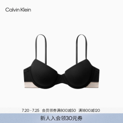 卡尔文·克莱恩 复古引力带文胸 太空黑 75B