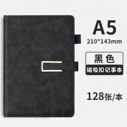得力 加厚带磁扣笔记本本子记事本A5考研笔记考公16K横线课堂文艺商务办公26年新款皮面本会议工作记录