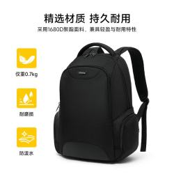 美旅 双肩包26L大容量16英寸电脑包男通勤商务出差旅行背包防泼水礼物