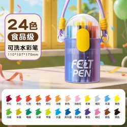 得力 食品级水彩笔儿童幼儿园专用可水洗彩色水溶性马克笔画笔无毒