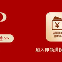 丰益捷 S5,S7全自动撕单机撕单器撕快递单撕标机快递电子面单 76*130 一联单专用打单切单机快速