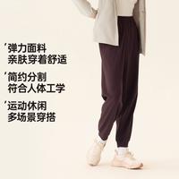安踏 自由裤冰丝弹力针织长裤女九分裤夏季轻薄透气运动休闲简约长裤女
