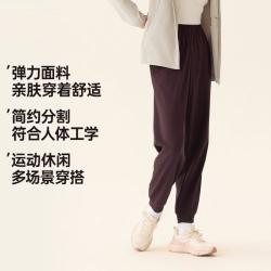 安踏 自由裤冰丝弹力针织长裤女九分裤夏季轻薄透气运动休闲简约长裤女