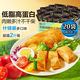 良品铺子 高蛋白即食鸡胸肉1000g