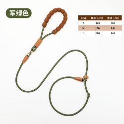 赛级P链遛狗牵引绳
