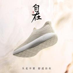 安踏 一脚蹬女鞋通勤运动鞋春季简约舒适休闲鞋懒人鞋健步鞋