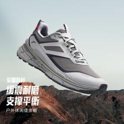 安踏 跃岭 | 户外徒步休闲鞋男春季减震防滑缓震运动鞋通勤跑男鞋
