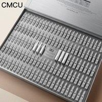 CMCU咖啡玻色因视黄酸多肽修护安瓶保湿修正品旗舰店