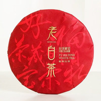 珍藏版 福鼎白茶 300g