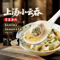 思念 三鲜荠菜猪肉 速冻馄饨  荠菜猪肉120g/15只 0.12kg