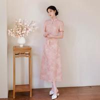 香影 女士改良旗袍连衣裙
