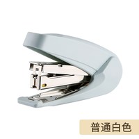 国誉 官方旗舰店 日本KOKUYO国誉强力平针订书机办公迷你小号彩色文件资料大容量钉书机学生用SL-MF55