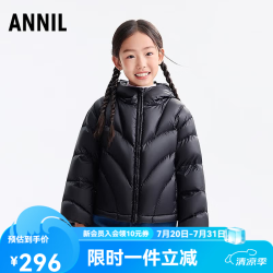 安奈儿 童装女童短款羽绒服2025冬新款 黑色 160