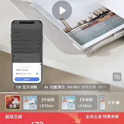 得力 政府补贴L512Ws彩色打印机多功能复印扫描一体机无线家用小型学生作业手机连接照片家庭办公L518Ws