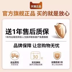 水源道 无线蓝牙键盘鼠标套装静音办公台式电脑通用打字手感好笔记本外接