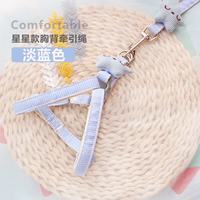 猫咪狗狗通用牵引绳