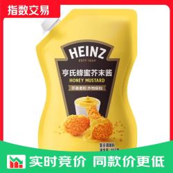 亨氏 蜂蜜芥末酱150g 黄芥末酱炸鸡排披萨热狗汉堡蘸酱沙 蜂蜜芥末酱150g