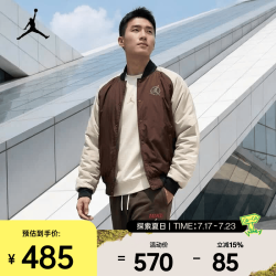 NIKE 26年春季新款Jordan男子休闲经典轻便运动棉服 IQ3966-216 L