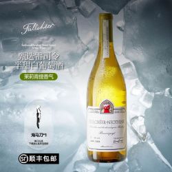 FULLCHEER 富澈茉莉青提香半甜白雷司令葡萄酒 摩泽尔进口原汁