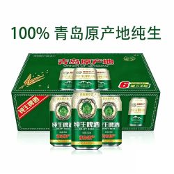 崂城 青岛特产纯生啤酒 330ml*24听 高档礼盒