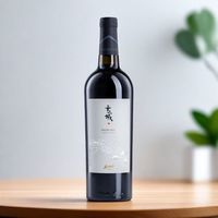 百亿补贴:Shangri-la 雪域高原赤霞珠干红 云南高原产区 自然酿造精品红葡萄酒