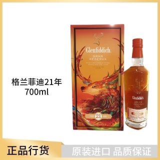 百亿补贴：Glenfiddich 苏格兰单一麦芽威士忌 18年