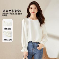马克华菲 女装气质甜美休闲宽松衬衫女春秋通勤高级感公主袖减龄上衣衬衣