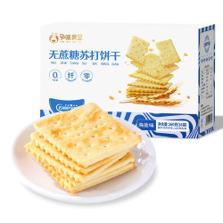 孕味食足 无蔗糖苏打饼干海盐味260g 0蔗糖零食早餐饼干