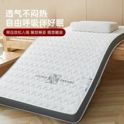 无印良品 床垫 针织白 120*200cm 厚度约9cm