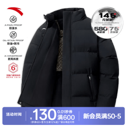 安踏 多彩系列 男款加厚防泼水羽绒服 152548919