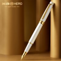 英雄 牌钢笔学生专用练字硬笔美工成人用