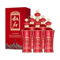 叙府 四相同福 52度浓香型白酒 500ml礼盒装