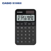 CASIO 计算器多色办公用女神款办公机MS-20YC/SL-310YC学生专用小学计算机小型时尚新品
