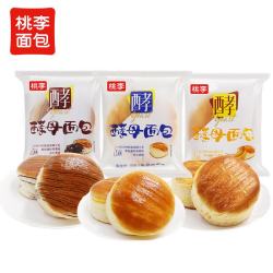 桃李 酵母面包组合装 混合口味 900g