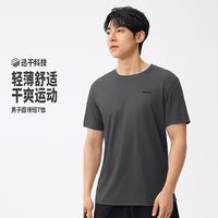 百亿补贴：361° 361 Degrees 361°男款运动T恤