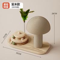 猫抓板耐磨不掉屑爆款