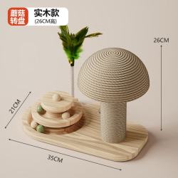 猫抓板耐磨不掉屑爆款
