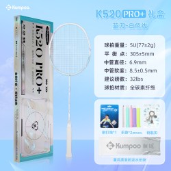 KUMPOO 全碳素 羽毛球拍