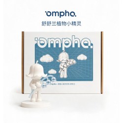 OMPHA 界炻 Ompha植物小精灵系列 舒舒兰 香氛摆件 桌面小宠物 舒缓精神 环保纸卡