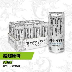 可口可乐 能量型维生素饮料330ml*12瓶