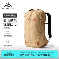 格里高利 云途登山包20L户外徒步包轻量透气大容量双肩背包男40J