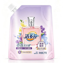 立白 去渍护衣 洗衣液 性价比3件洗护套装